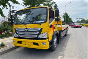 西岗汽车救援头像