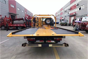 西岗附近汽车救援服务