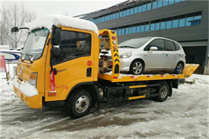 西岗附近道路救援服务