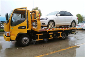 西岗附近拖车救援24小时服务热线